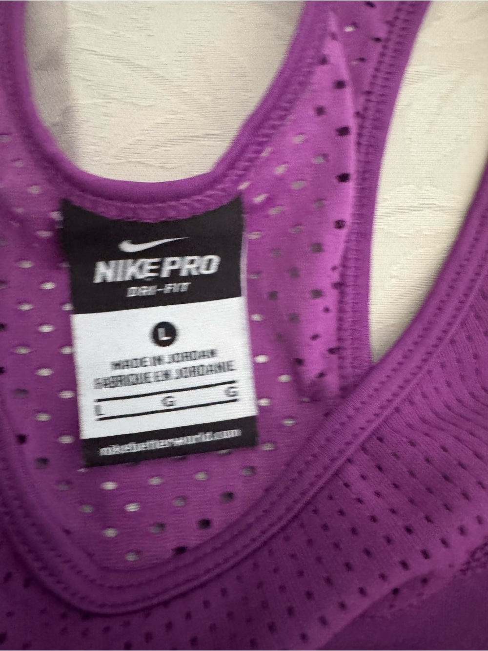 Nike Purple Performance Racerback Tank - Picture 4 of 7